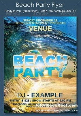 GraphicRiver - Beach Party Flyer