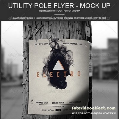 GraphicRiver - Utility Pole Flyer / Poster Mock-up