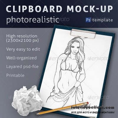 GraphicRiver - Photorealistic Clipboard Mock-up