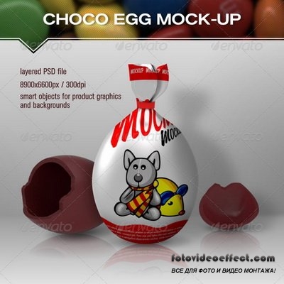 GraphicRiver - Choco Egg Mock Up