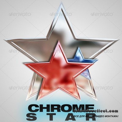 GraphicRiver - Chrome Star