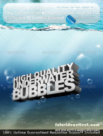 HQ Underwater Bubbles 
