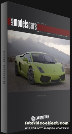 Evermotion HDModels Cars vol. 5 for Poser