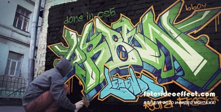 Spray Your Graffiti - Project for After Effects (Videohive)