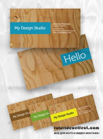 Designer business card  plywood style