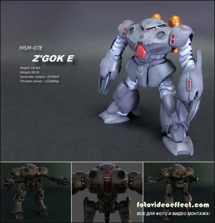 ZUGOCK-E Robot - Max 2010 Vray