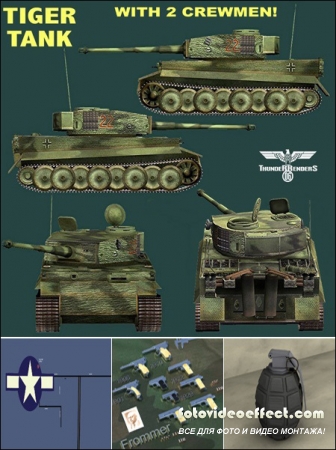 WW II Models