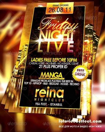 Nightclub Flyer