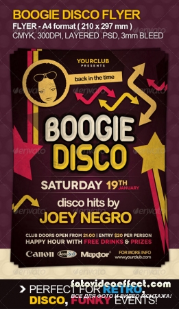 Boogie Disco Flyer