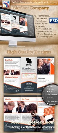 A4 Trifold Brochure Template PSD 6 Variations #1