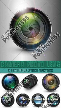    | Photography professional lens, 