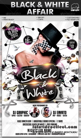 Black & White Affair Flyer Template