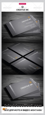 Corporate Business Cards 126
