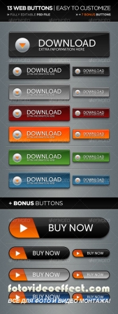 13 Web Buttons and 7 Bonus Buttons