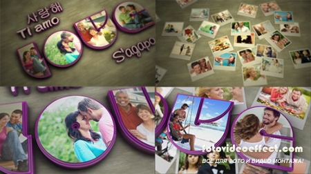 Love 6770573 - Project for After Effects (Videohive) 
