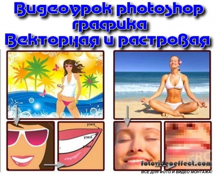  photoshop    