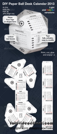 DIY 3d Paper Ball Calendar
