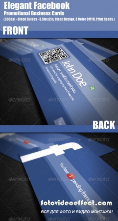 Facebook Promotional Business Cards