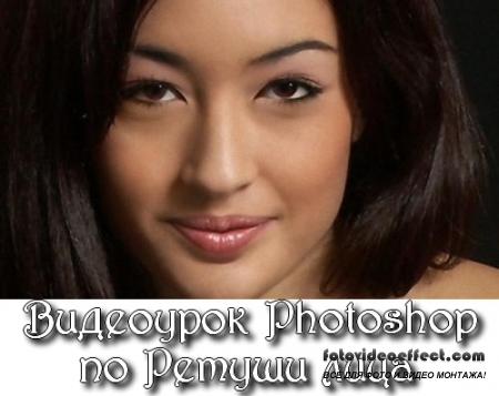  Photoshop   