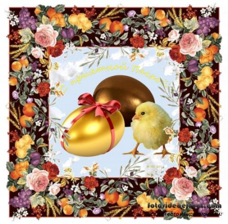 Easter collection raster cliparts 2014