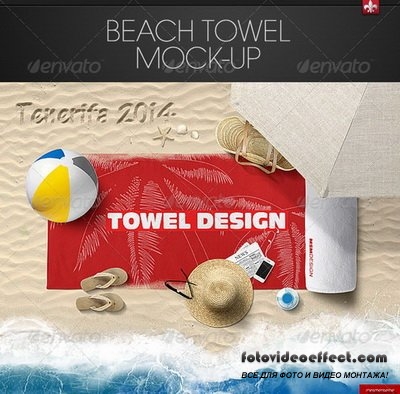 GraphicRiver - Beach Towel Mock-up