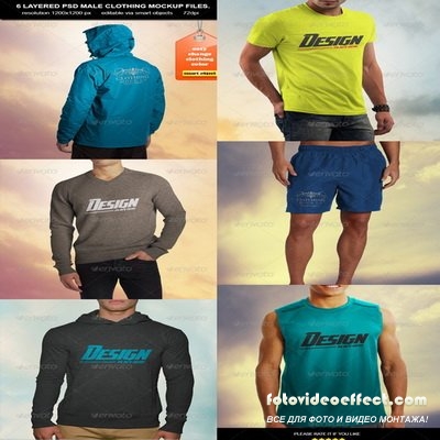 GraphicRiver - Clothing MockUp-Male