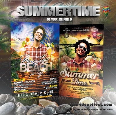 GraphicRiver - Summertime Flyer Bundle - 5in1