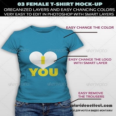 GraphicRiver - Female T-Shirt Mock-Up