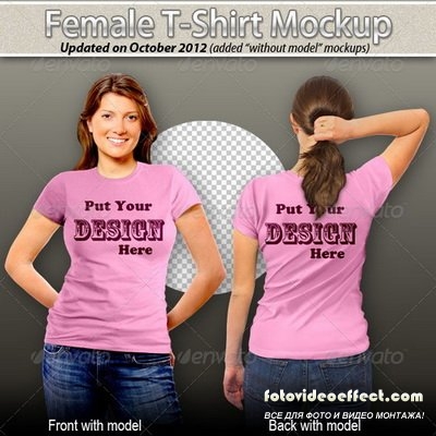 GraphicRiver - Female T-Shirt Mock-Up - 2415068