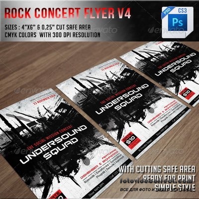 GraphicRiver - Rock Concert Flyer V4