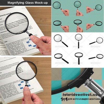 GraphicRiver - Magnifying Glass Mock-up