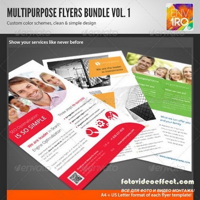 GraphicRiver - Multipurpose Corporate Flyers Bundle 3in1 vol. 1 