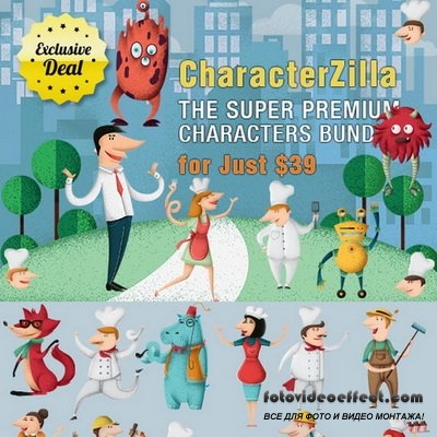 InkyDeals - CharacterZilla - The Super Premium Characters Bundle