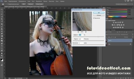 Фотошоп-Античайник (2014) Видеокурс (2014)