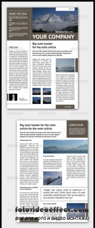 Newsletter Template (4 Pages  Adjustable)
