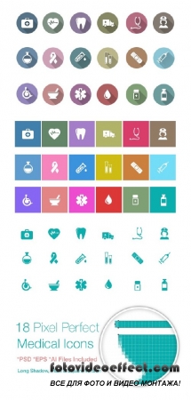 18 Pixel Perfect Medical Icons