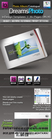 Dreams Clean Photo Album InDesign Templates