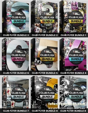 Flyerheroes - The Club Flyer Bundle Megapack