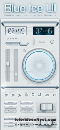Blue Ice User Interface Elements