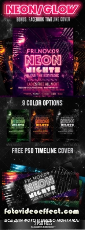 Neon Nights / Glow | Flyer + Facebook Cover