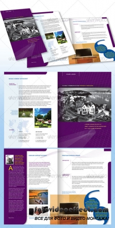 4 Page Corporate Brochure A4