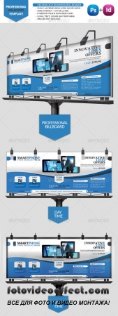 Tecnology Business Billboard