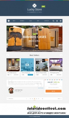 E-Commerce UI Pack Free PSD Template