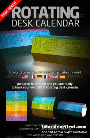 Rotating Desk Calendar