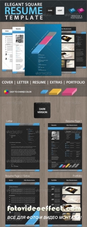 Professional Elegant Square Resume CV Set