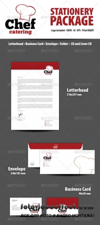 Chef Catering Stationery Package