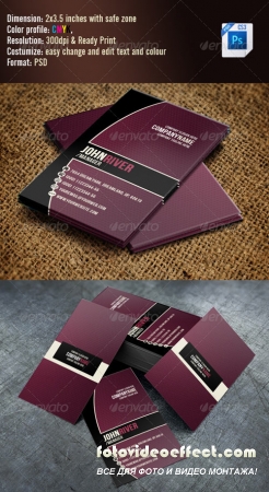 Simple Violet Business Card