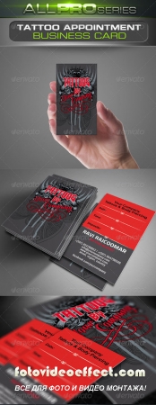 Tattoo Business Card