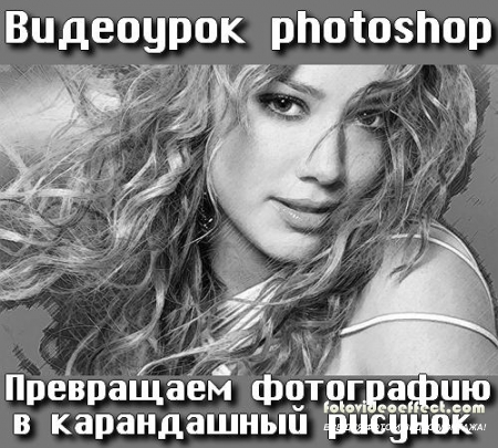  photoshop     
