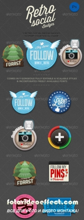 9 Retro Social Media Badges